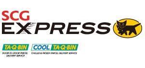 Cool TAQBIN Courier Tracking logo