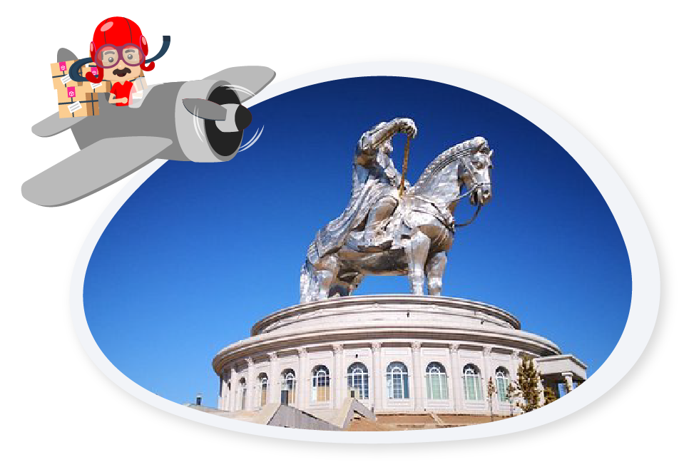 Shipping from Malaysia to Mongolia EasyParcel Malaysia