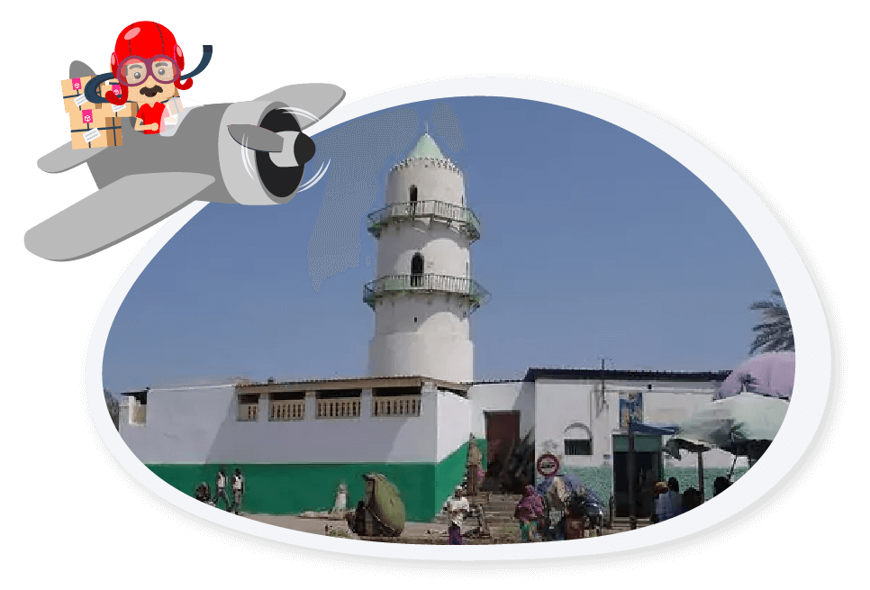 malaysia to Djibouti