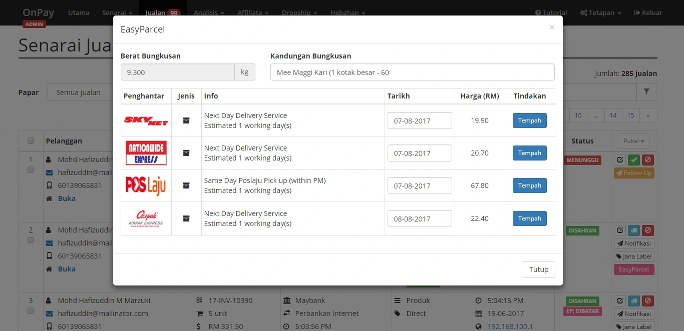 OnPay Integration (9)