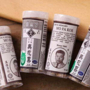 Wu Hua Guo was the “healthy candy” parents actually approved of.