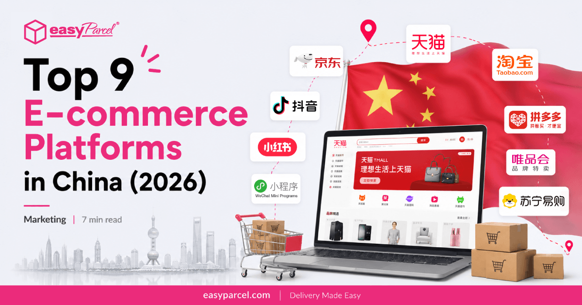 Top eCommerce Platform in China