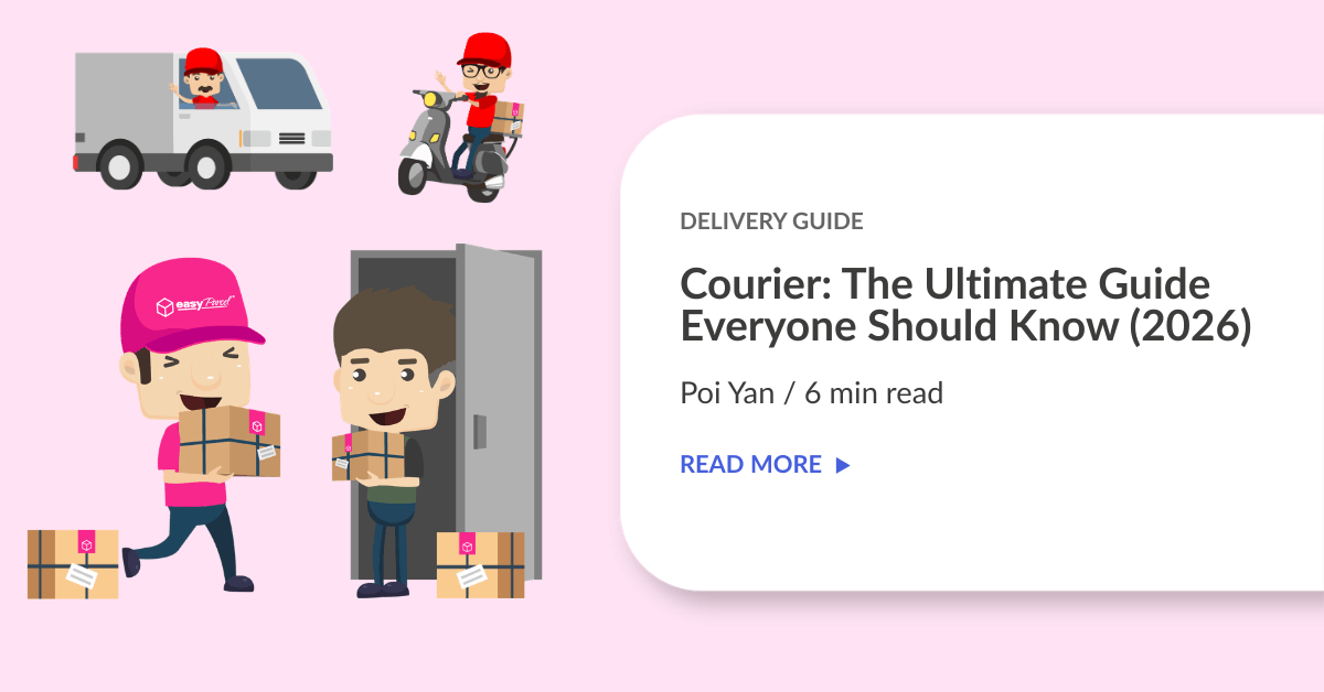 Courier: The Ultimate Guide Everyone Should Know (2026)