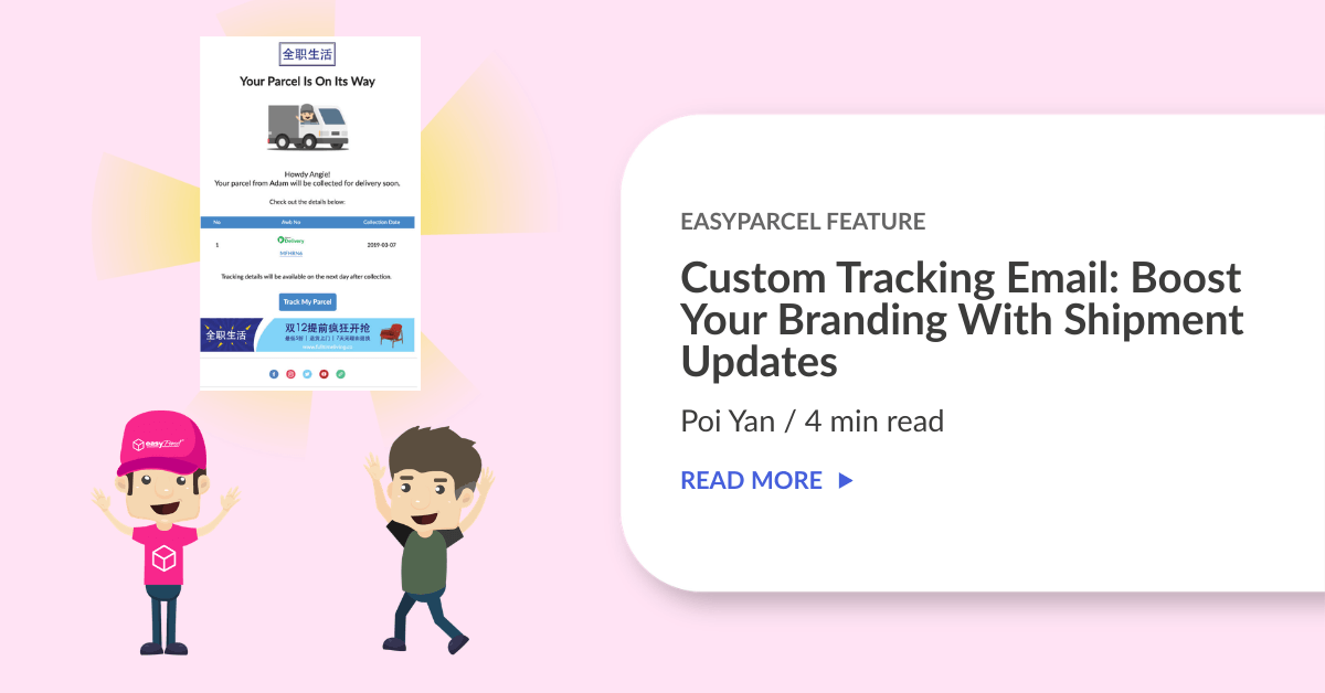 Custom Tracking Email