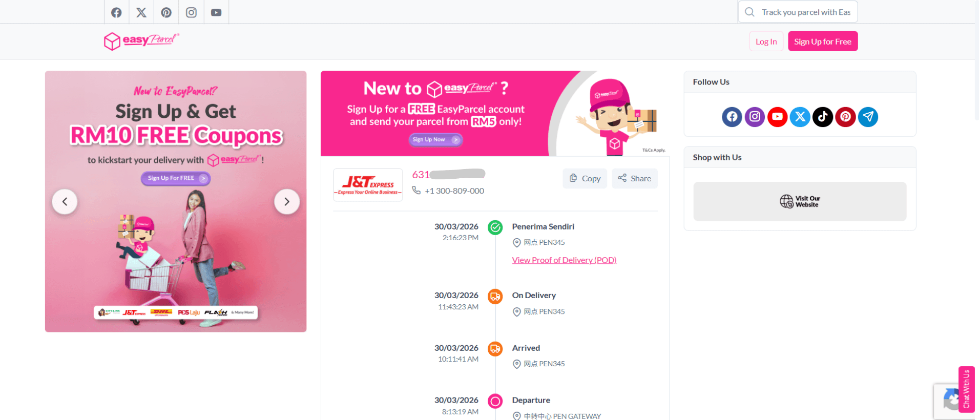 EasyTrack- TikTok Shop Delivery, Track your parcel