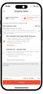 shopee self-collection