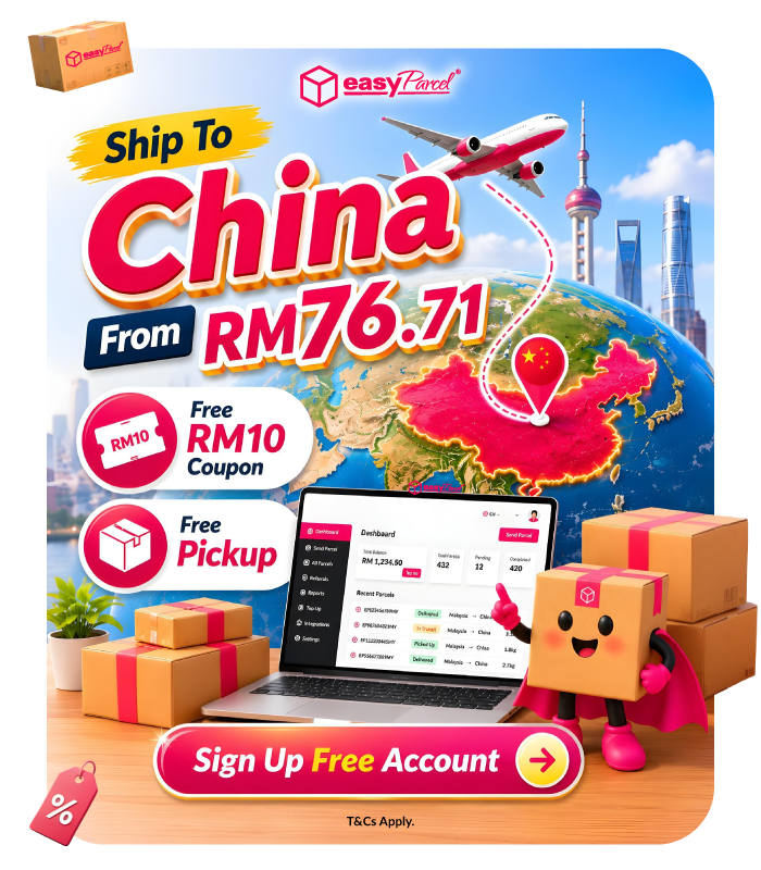 Ship to China From RM76.71 at EasyParcel