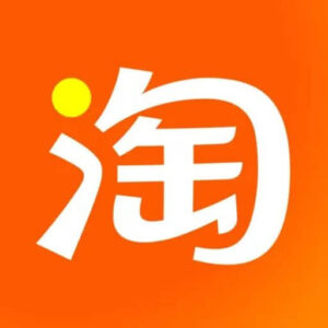 Understanding Taobao Shipping to Malaysia