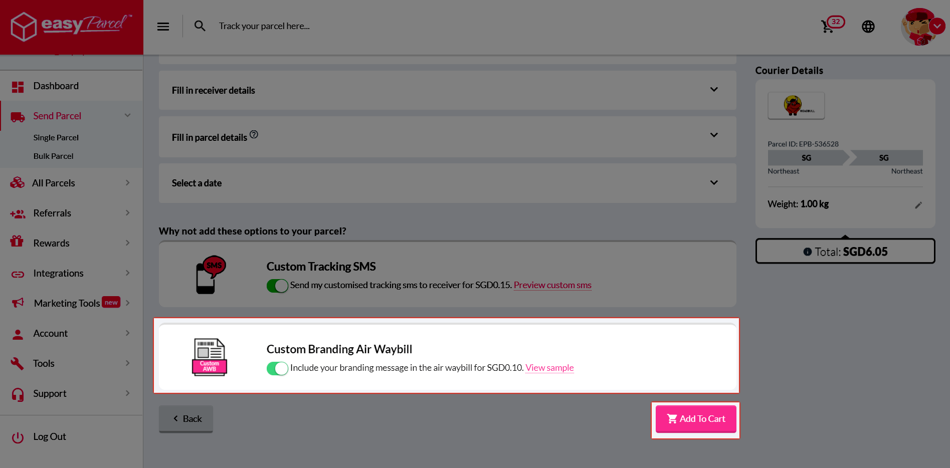 Step-6-turn-on-AWB-Branding