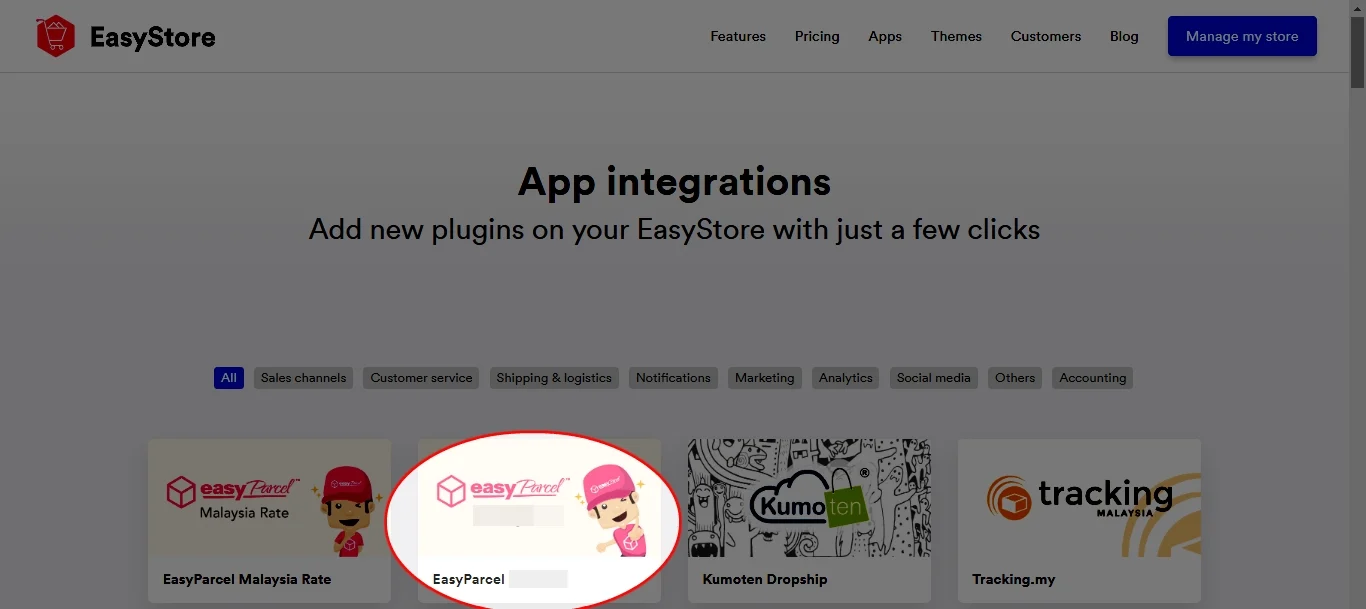 EasyStore- Integration (plugin) 8