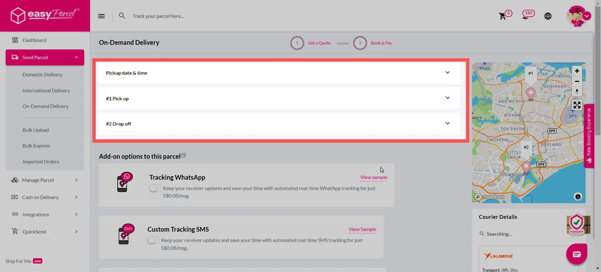 step4-on-demand-tracking