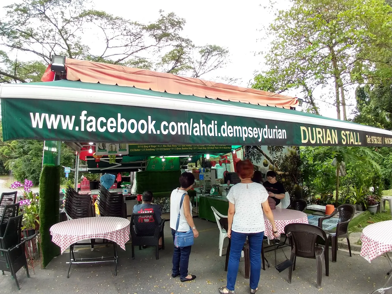 Ah Di Dempsey Durian