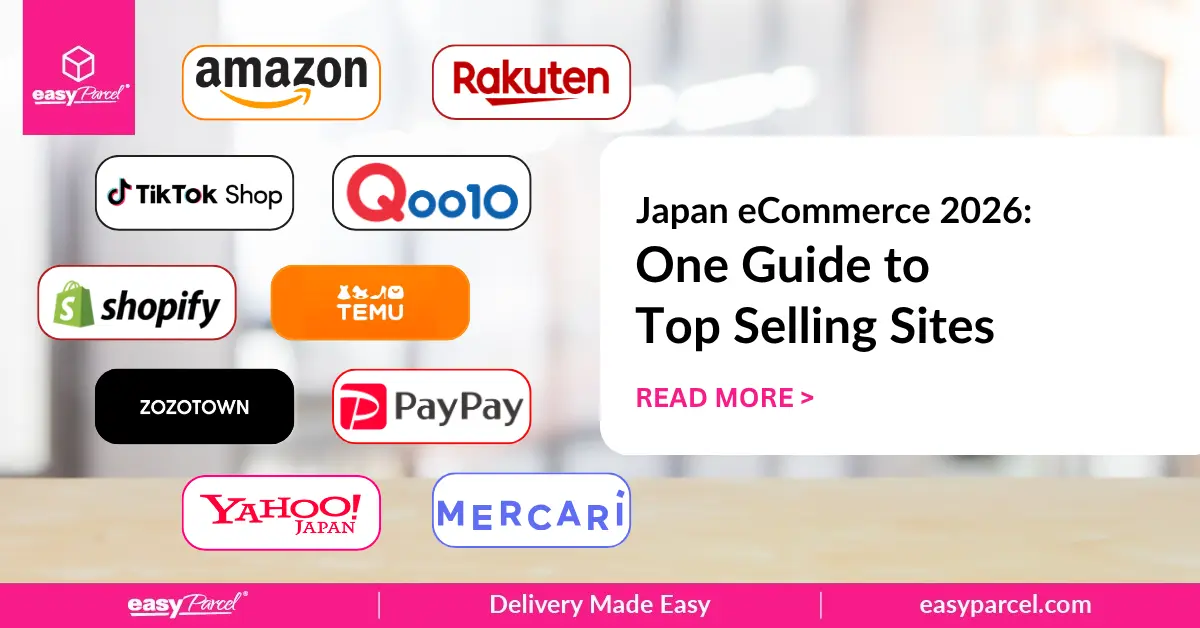 Japan eCommerce 2026 1 Guide to Top Selling Sites