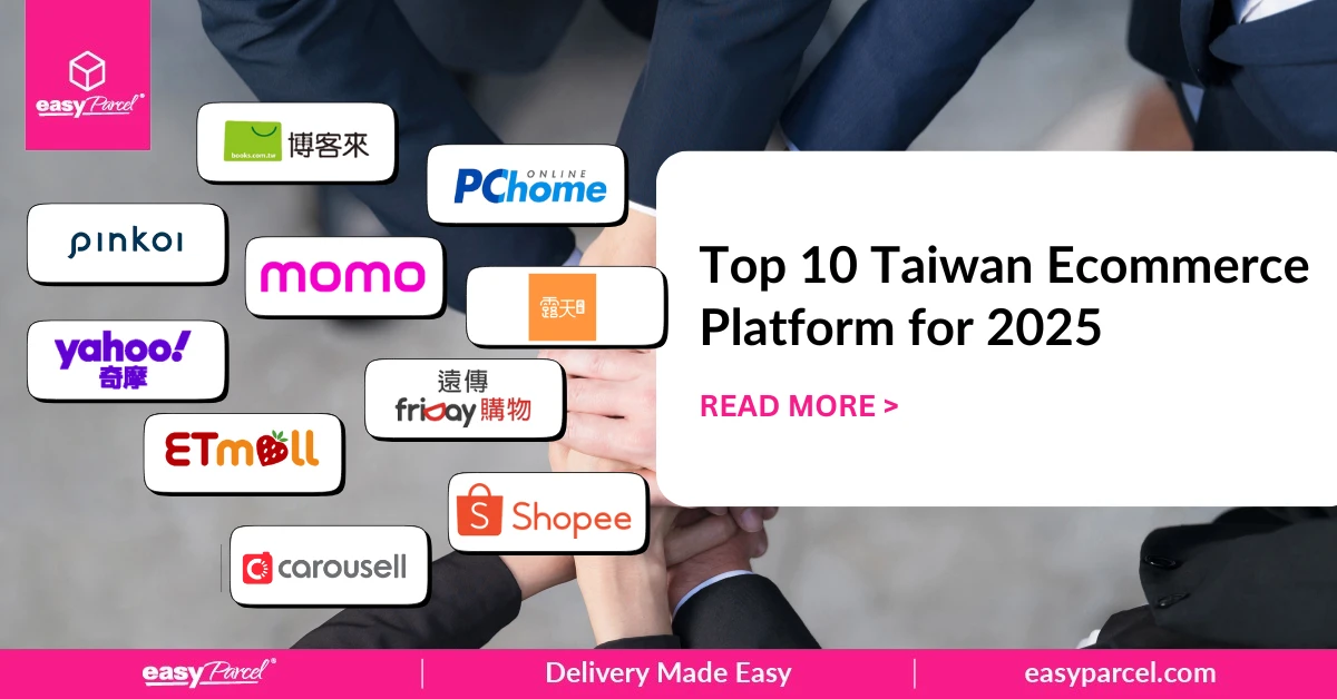 top-10-best-taiwan-eCommerce-for-2025