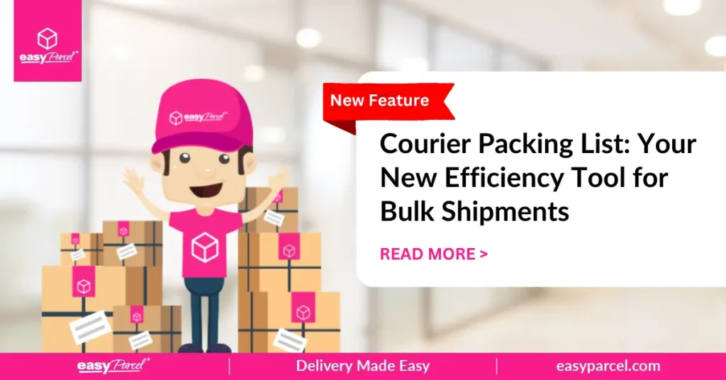 courier-packing-list-new-feature