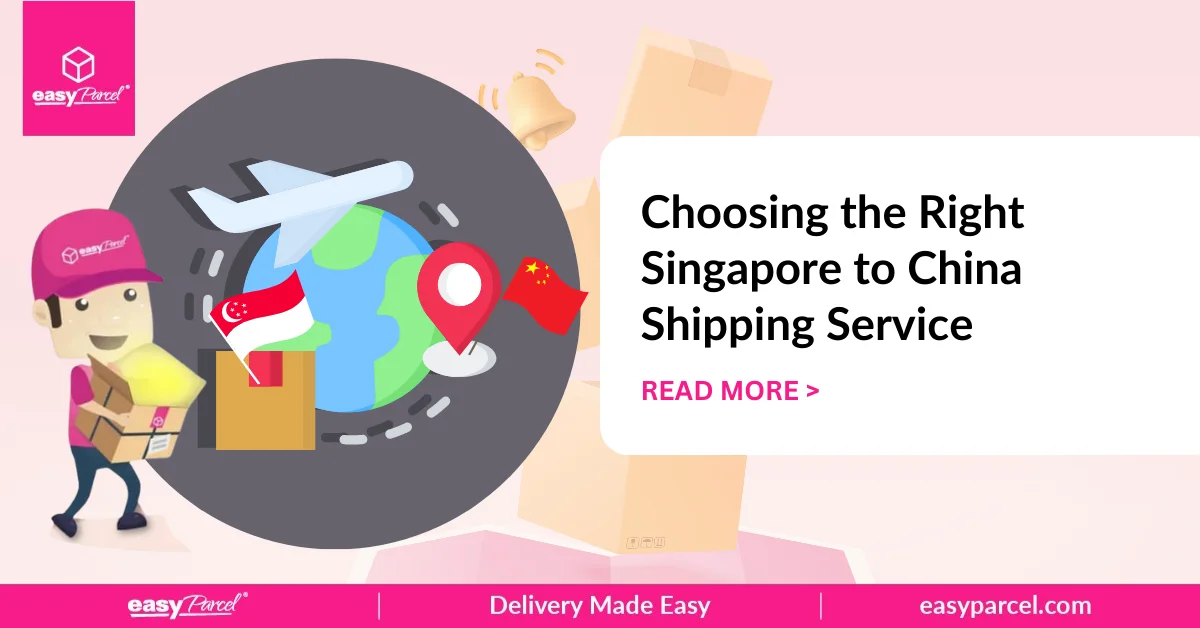 Choosing the Right Singapore to China Shipping Service (2)