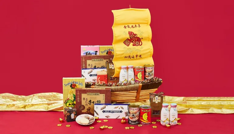 Far East Flora hamper