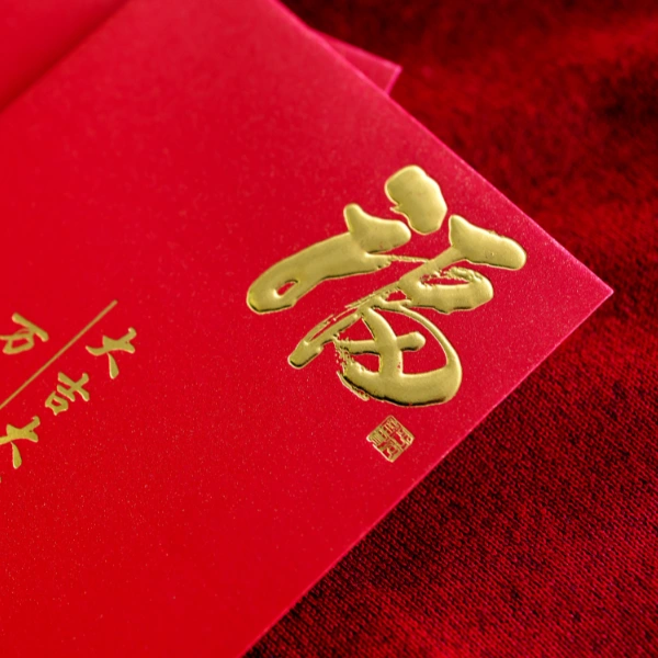 Red Packets (Angpao)