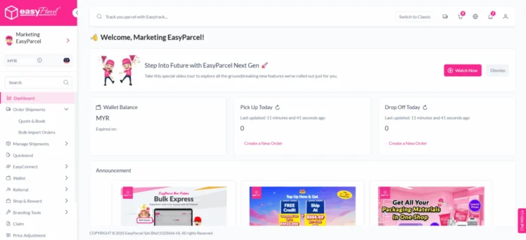 log in account