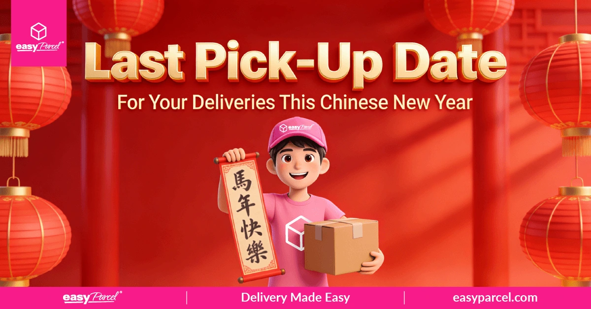 2026-CNY-Holiday-Notice-1