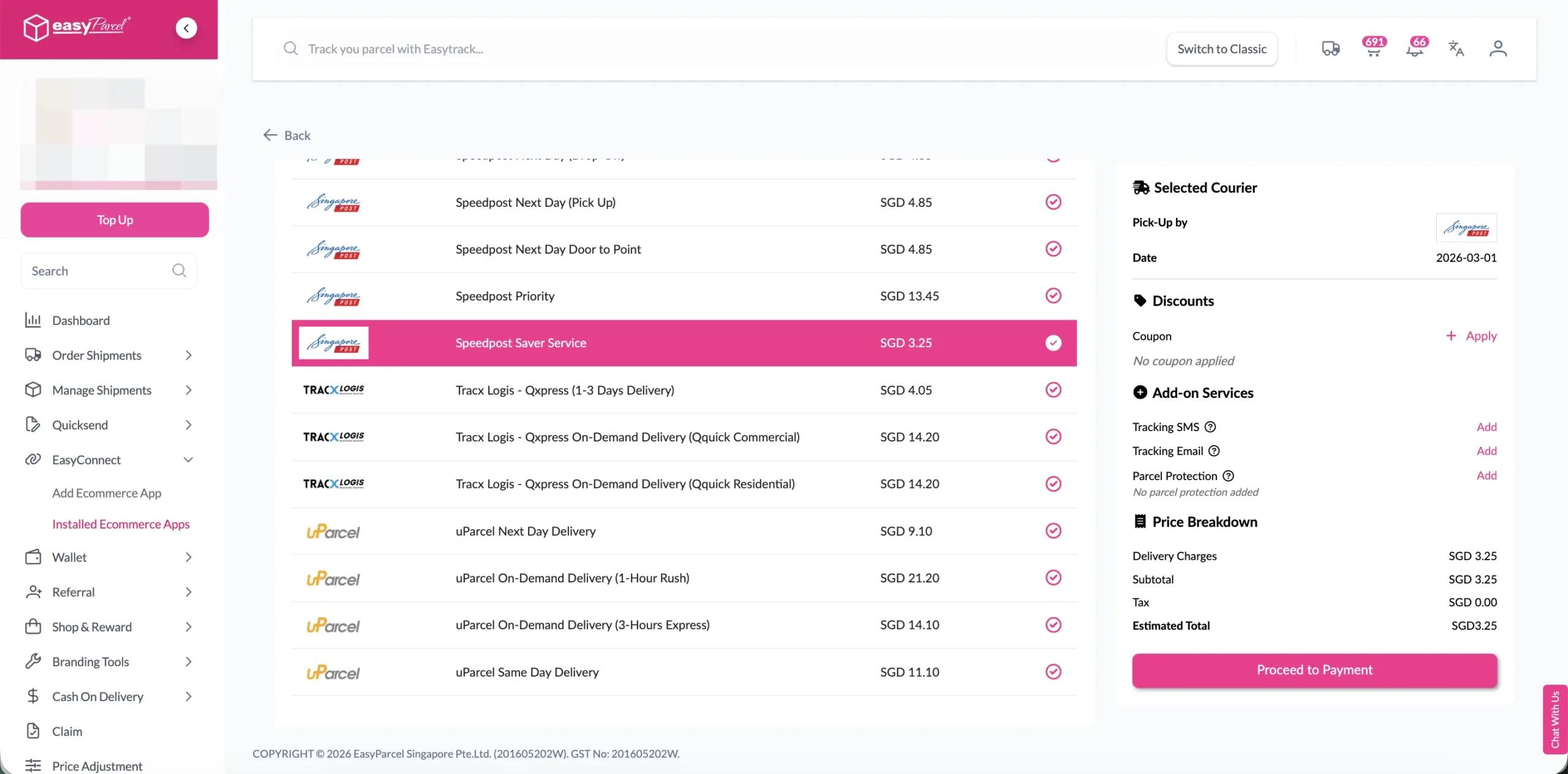 SG wix - fulfillment 3