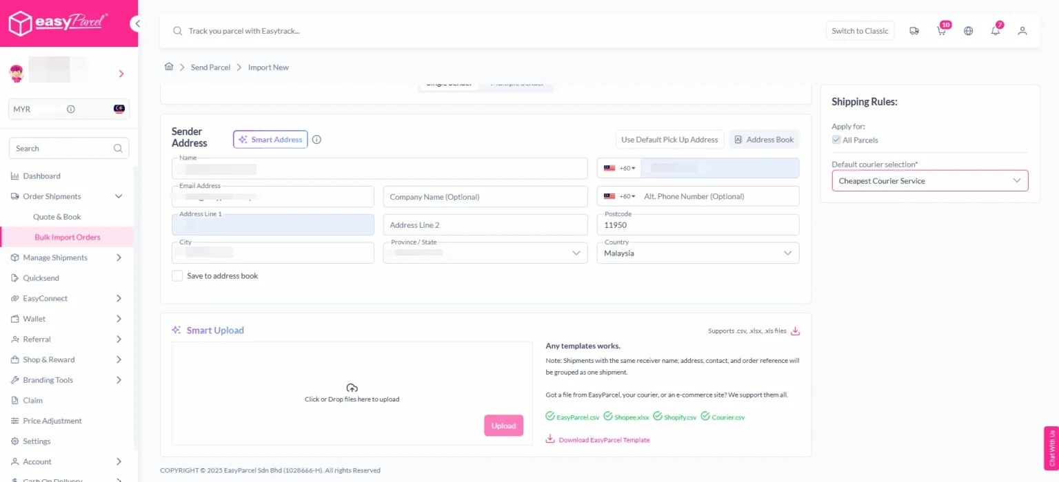 nextgen- bulk order 1
