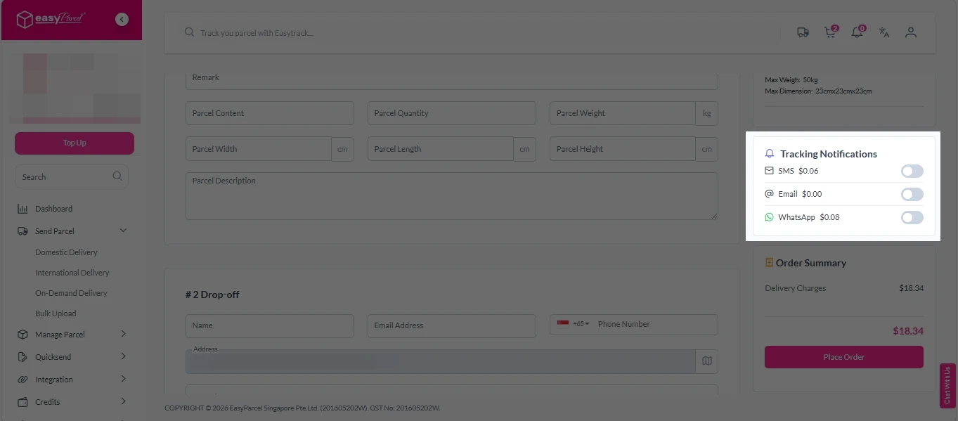 On-demand tracking notification