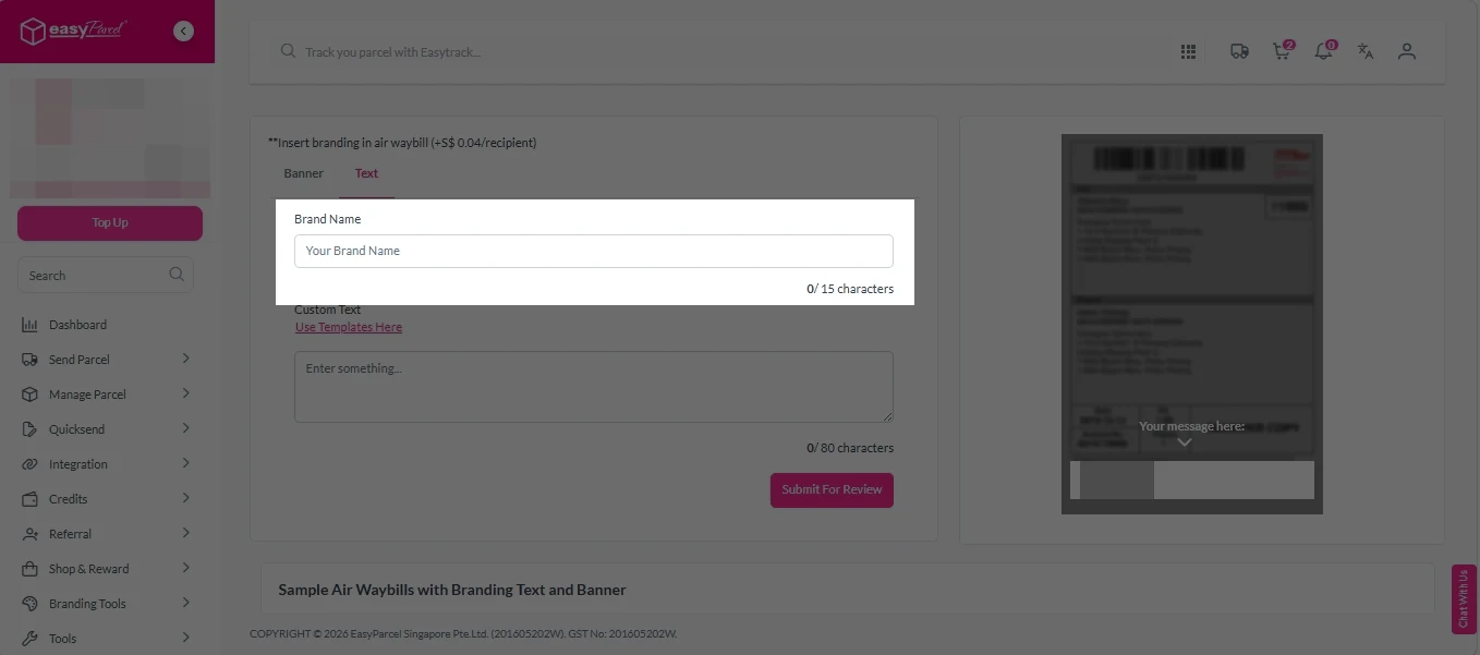 Custom awb - text brand name