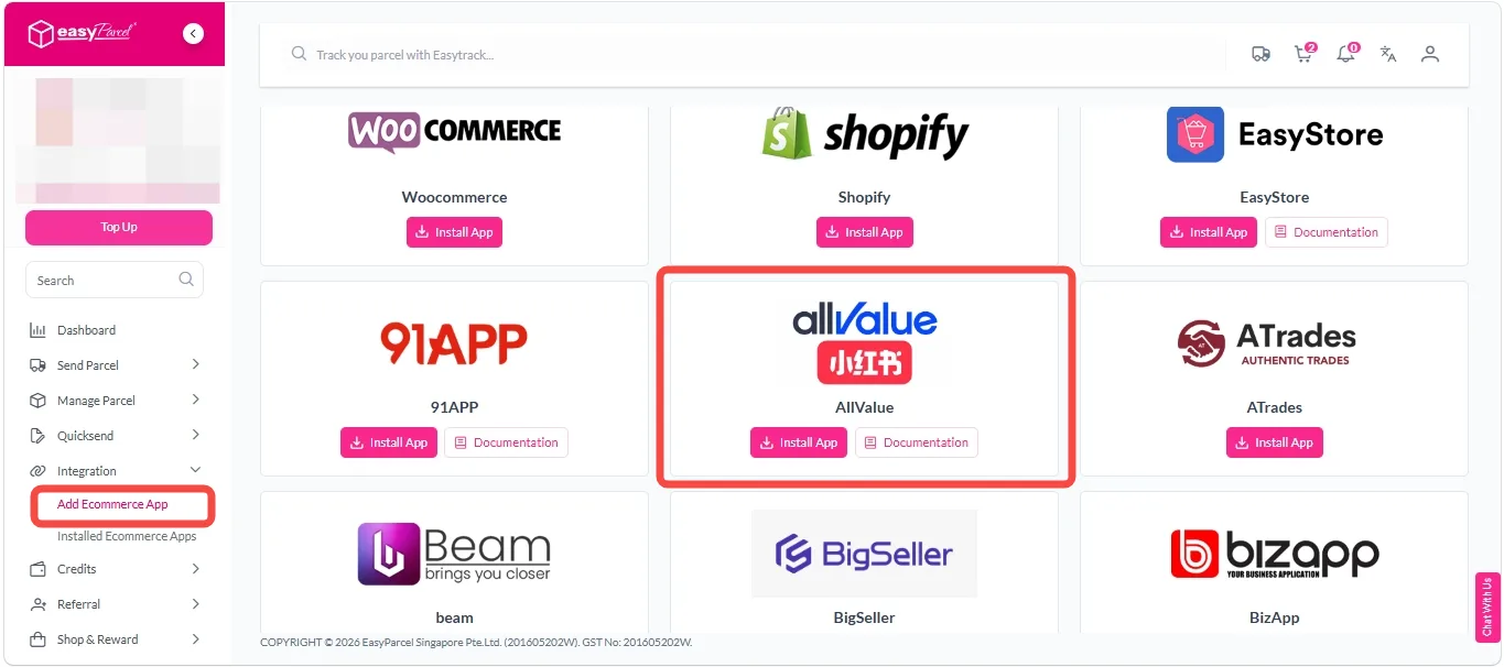 allvalue xhs (new) 1