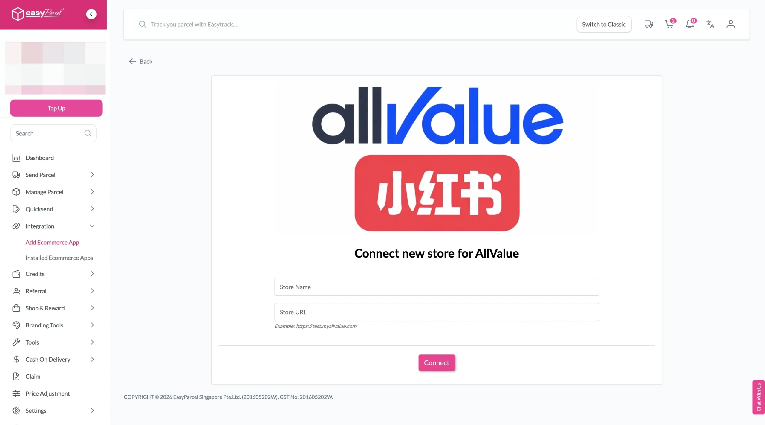 allvalue xhs (new) 2