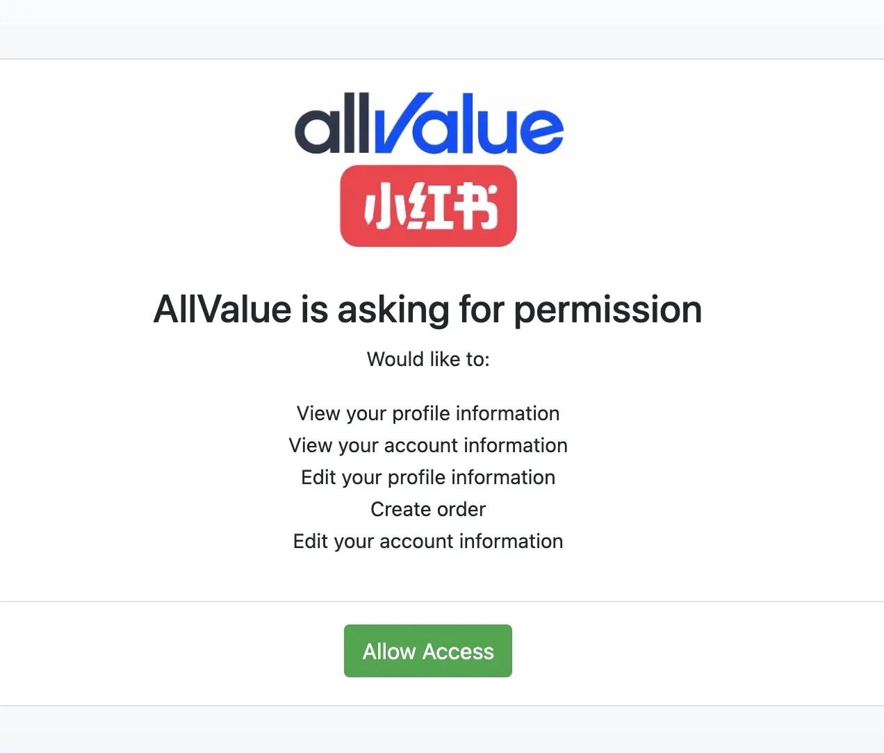 allvalue xhs (new) 3