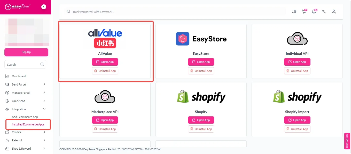 allvalue xhs (new) 4