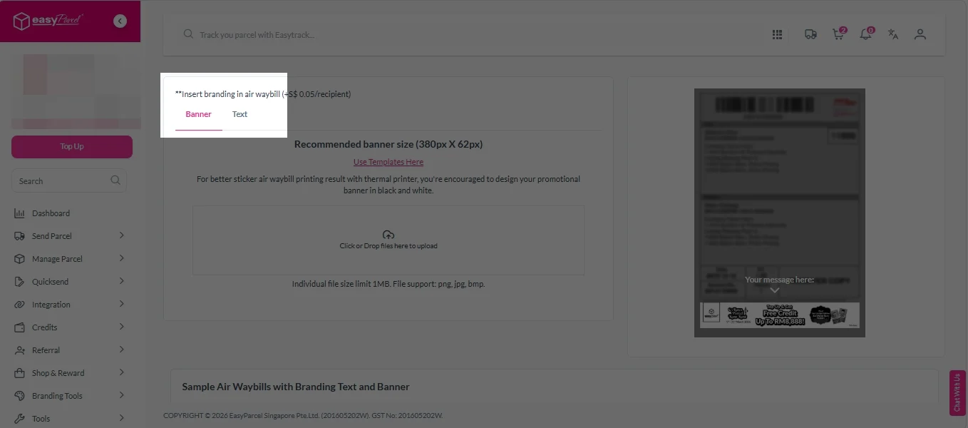 custom awb- banner or text