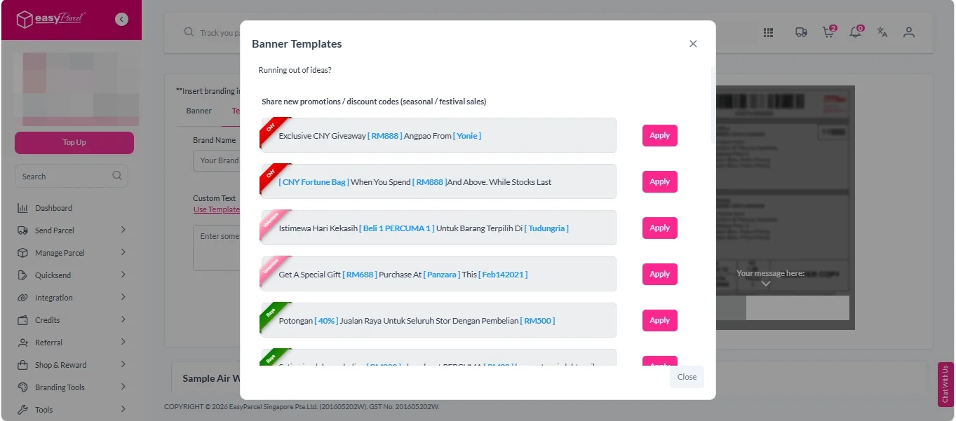 custom awb- text template 2