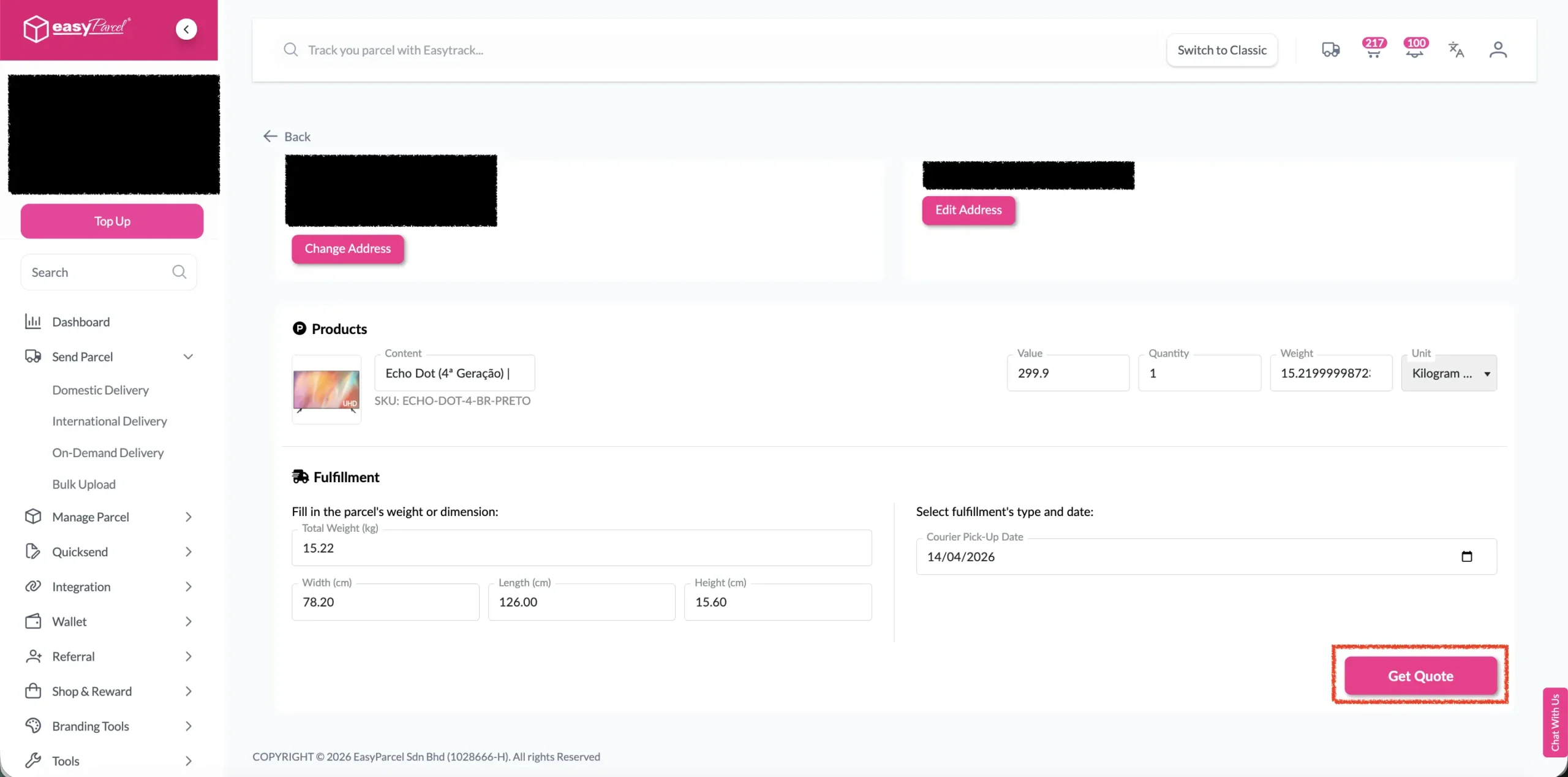 amazon-fulfillment-step-3