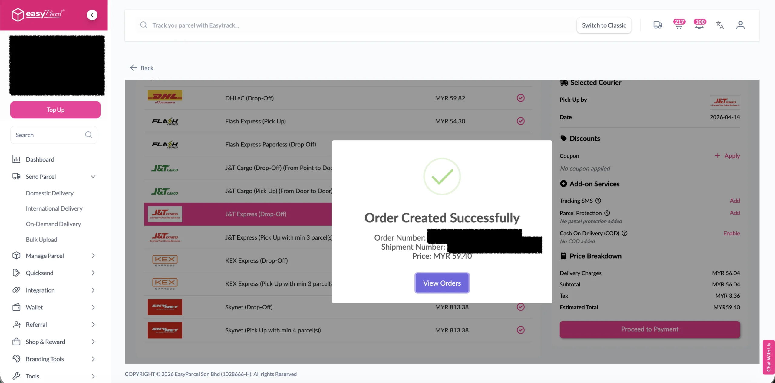 amazon-fulfillment-step-5